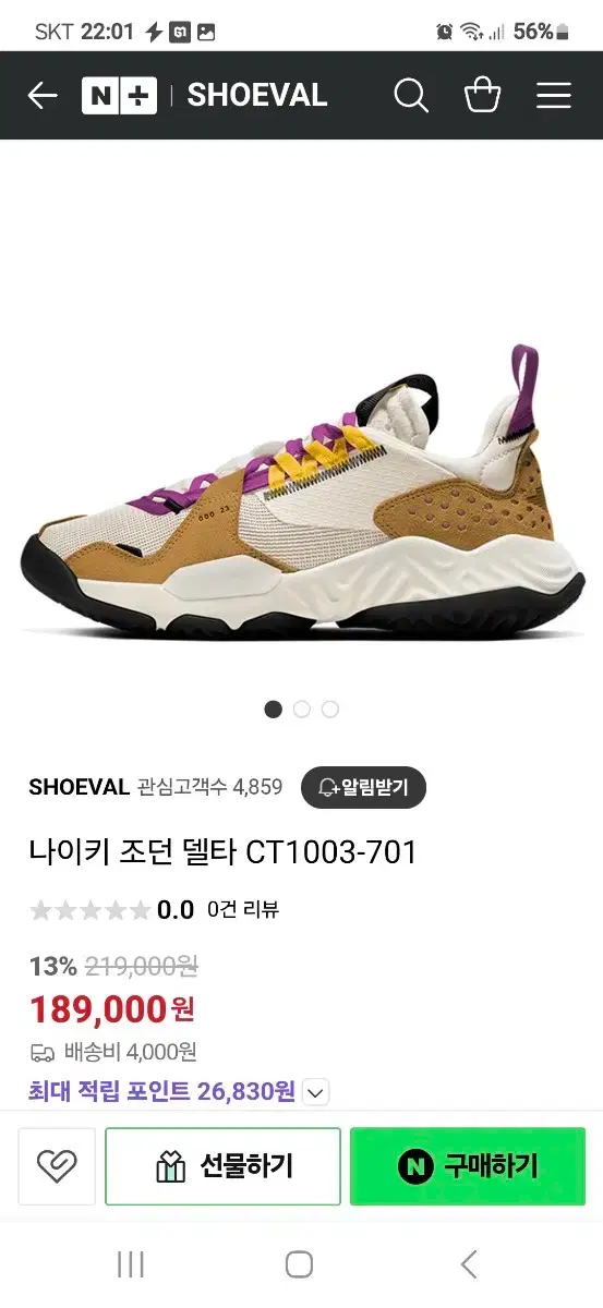 thumbnail-9